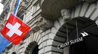 Η Credit Suisse Δεν Θα χρηματοδοτεί Πλέον Νέους Σταθμούς Ηλεκτροπαραγωγής με Καύση Άνθρακα